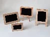 목조 가정 용품